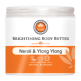 PHB Ethical Beauty - Brightening Body Butter -250ml